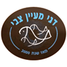 לוגו של דגי מעין צבי דגי מעין צבי - תמונת לוגו