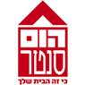 הום סנטר בהרצליה
