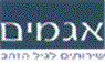 אגמים שרותים לגיל הזהב בחיפה אגמים שרותים לגיל הזהב בחיפה