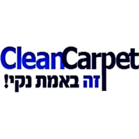 clean carpet בכרמיאל clean carpet בכרמיאל