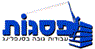 לוגו של פסגות סנפלינג-עבודות בניין בגבהים פסגות סנפלינג-עבודות בניין בגבהים - תמונת לוגו