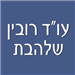  - תמונה