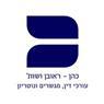 כהן - ראובן ושות' משרד עורכי דין, מגשרים ונוטריון בפתח תקווה כהן - ראובן ושות' משרד עורכי דין, מגשרים ונוטריון בפתח תקווה