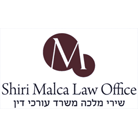 שירי מלכה משרד עורכי דין בבני ברק