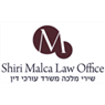 שירי מלכה משרד עורכי דין בבני ברק שירי מלכה משרד עורכי דין בבני ברק