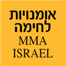 אומנויות לחימה MMA ISRAEL בנתניה