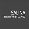 לוגו של סאלינה SALINA בגדי גברים וחליפות - תמונת לוגו