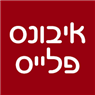 לוגו של איבונס פלייס עיצוב שיער איבונס פלייס עיצוב שיער - תמונת לוגו