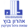 לוגו של אהרון בוץ אהרון בוץ - תמונת לוגו