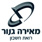 גנור משרד רואי חשבון בראש העין גנור משרד רואי חשבון בראש העין