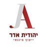 לוגו של יהודית אדר רו"ח ויועצת פיננסית - תמונת לוגו