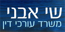 לוגו של עו עו