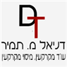 לוגו של עו"ד ונוטריון תמיר מ.דניאל עו"ד ונוטריון תמיר מ.דניאל - תמונת לוגו