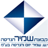 לוגו של י.ש. שמיר יזום והנדסה בע"מ י.ש. שמיר יזום והנדסה בע"מ - תמונת לוגו