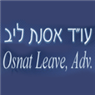 לוגו של אסנת ליב משרד עו"ד אסנת ליב משרד עו"ד - תמונת לוגו