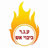  - תמונה