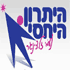 לוגו של זלצינגר נעמי-היתרון היחסי זלצינגר נעמי-היתרון היחסי - תמונת לוגו