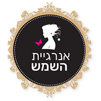 אנרגיית השמש ברמת גן אנרגיית השמש ברמת גן