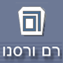 רם ורסנו - סוכן ביטוח בראשון לציון רם ורסנו - סוכן ביטוח בראשון לציון