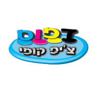 לוגו של צ'יפ קופי צ'יפ קופי - תמונת לוגו
