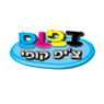 לוגו של צ'יפ קופי צ'יפ קופי - תמונת לוגו