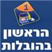  - תמונה