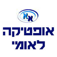 אופטיקה אריאל-נתניה בנתניה אופטיקה אריאל-נתניה בנתניה