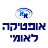 לוגו של אופטיקה אריאל-נתניה אופטיקה לאומי - תמונת לוגו