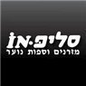 לוגו של סליפ אין מזרנים וספות נוער סליפ אין מזרנים וספות נוער - תמונת לוגו