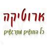 לוגו של ארוטיקה - תמונת לוגו