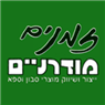 לוגו של זמנים מודרניים - מפיצי ריח זמנים מודרניים - מפיצי ריח - תמונת לוגו