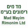 לוגו של מד מים רימונים בע"מ מד מים רימונים בע"מ - תמונת לוגו