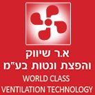 לוגו של א.ר שיווק והנדסת אוורור קירור בע א.ר שיווק והנדסת אוורור קירור בע