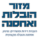 מזור הובלות - תמונה מזור הובלות - תמונה