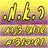 לוגו של ר.א.מ. שרותי צנרת ושיפוצים ר.א.מ. שרותי צנרת ושיפוצים - תמונת לוגו