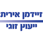 אירית זיידמן MSW- יעוץ זוגי ומשפחתי בכפר ויתקין אירית זיידמן MSW- יעוץ זוגי ומשפחתי בכפר ויתקין