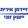 אירית זיידמן MSW- יעוץ זוגי ומשפחתי בכפר ויתקין אירית זיידמן MSW- יעוץ זוגי ומשפחתי בכפר ויתקין