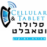 לוגו של מרכז הסלולר והטאבלט - תמונת לוגו