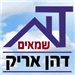 - תמונה - תמונה