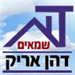  - תמונה