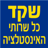 לוגו של שקד אינסטלציה שקד אינסטלציה - תמונת לוגו