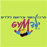 לוגו של ילדג'ים - תמונת לוגו