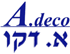 א.דקו שיפוצים בתל אביב א.דקו שיפוצים בתל אביב
