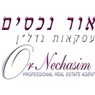 לוגו של אור נכסים אור נכסים - תמונת לוגו