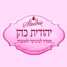 כהן יהודית - גרפיקאית ומעצבת בנתניה כהן יהודית - גרפיקאית ומעצבת בנתניה
