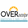 אובר דיזיין-over design בערערה אובר דיזיין-over design בערערה