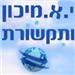 thmhe - תמונה