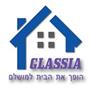 גלאסיה בגבעת שמואל גלאסיה בגבעת שמואל