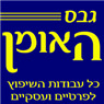 גבס האומן באשקלון גבס האומן באשקלון