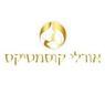 אורלי קוסמטיקאית בנתניה אורלי קוסמטיקאית בנתניה